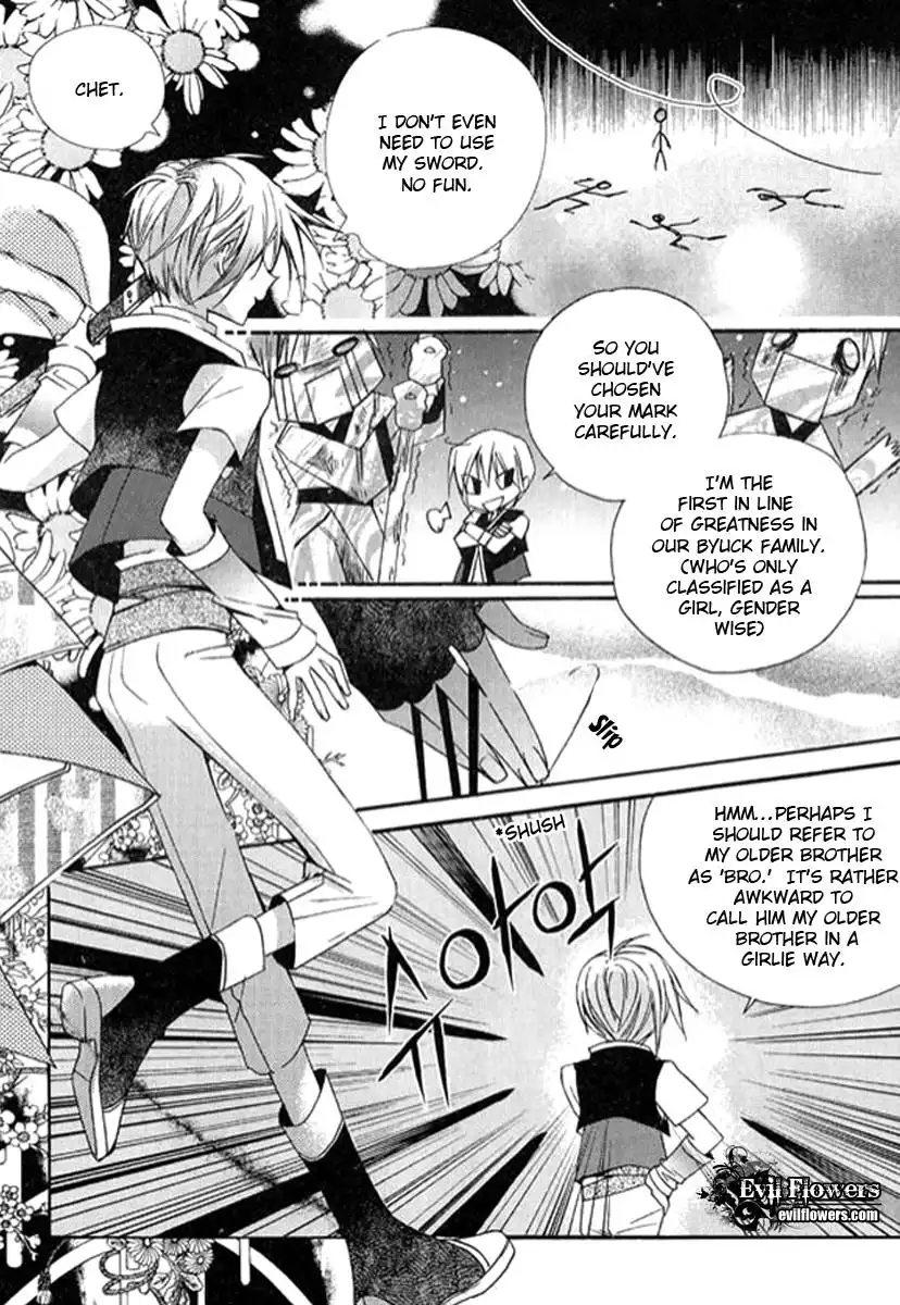 Dream Fantasia Chapter 2 54